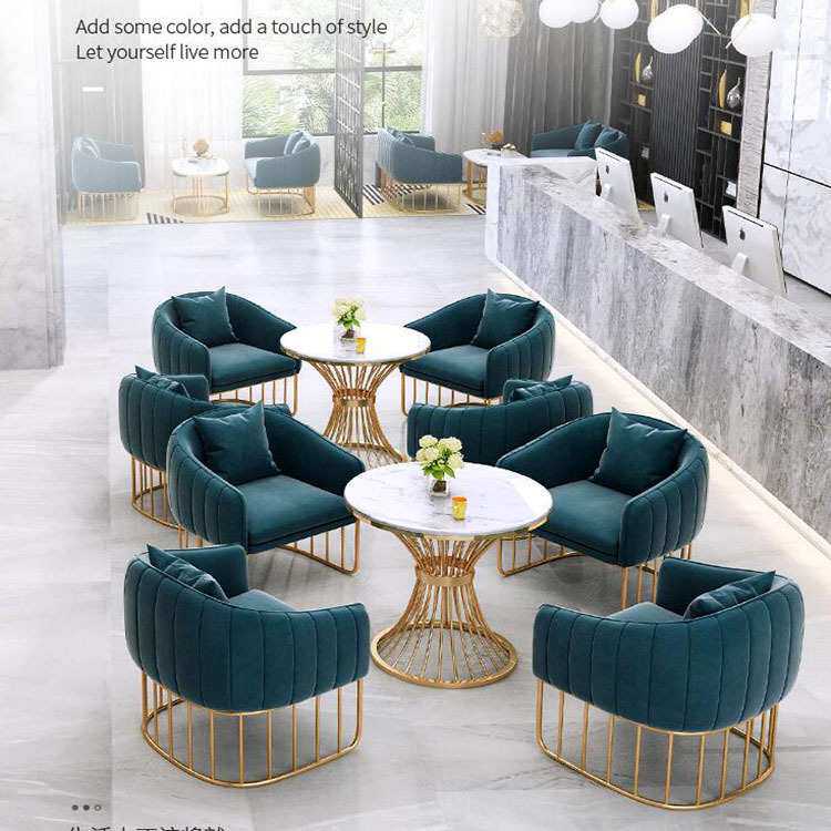 北欧简约办公休闲区洽谈桌椅售楼处大厅会客沙发酒店接待一桌四椅