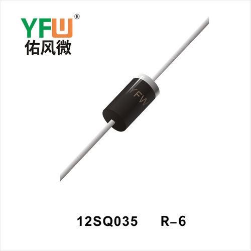 现货12SQ035 R-6 印字:035 肖特基二极管 厂家直销