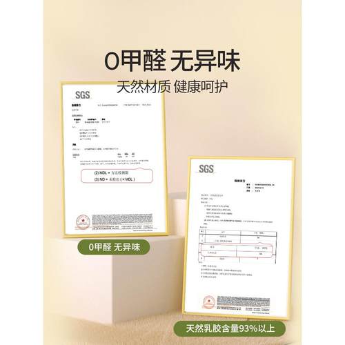 XEI3乳胶双人枕头低矮1.5m1.2米情侣加长款长条枕宝宝儿童超薄亲