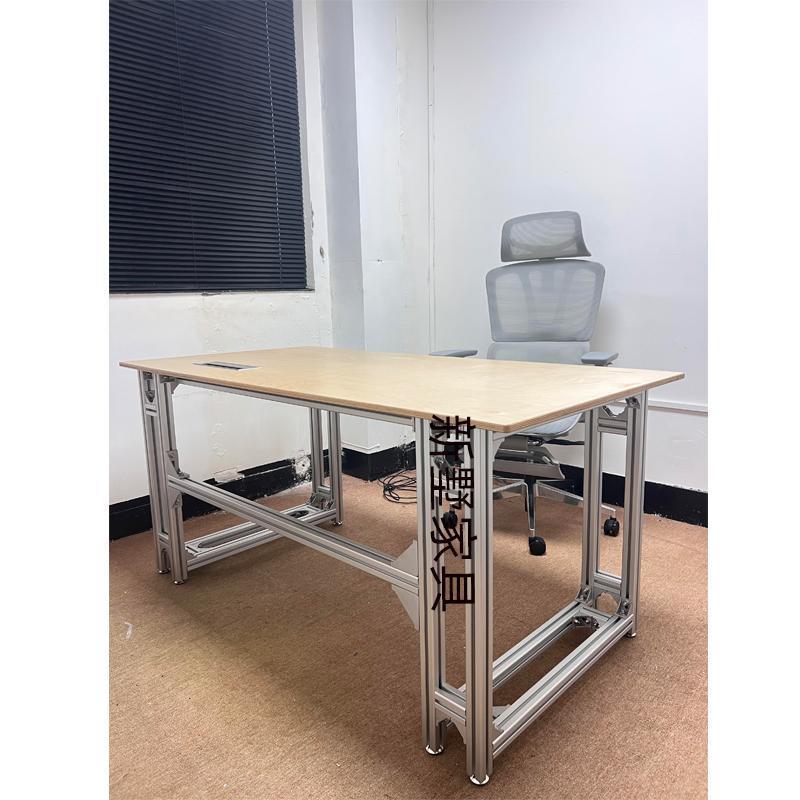 设计师铝材桦木书桌简约大桌办公室海洋板办公桌创意家用电脑桌子