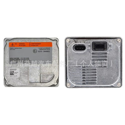 适用斯堪尼亚卡车重卡货车24V27V氙气大灯安定器稳定器镇流器D1S