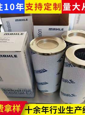 厂家供应H2600RN2010过滤滤芯滤清器 折叠滤芯挖掘机 DAF达夫空滤