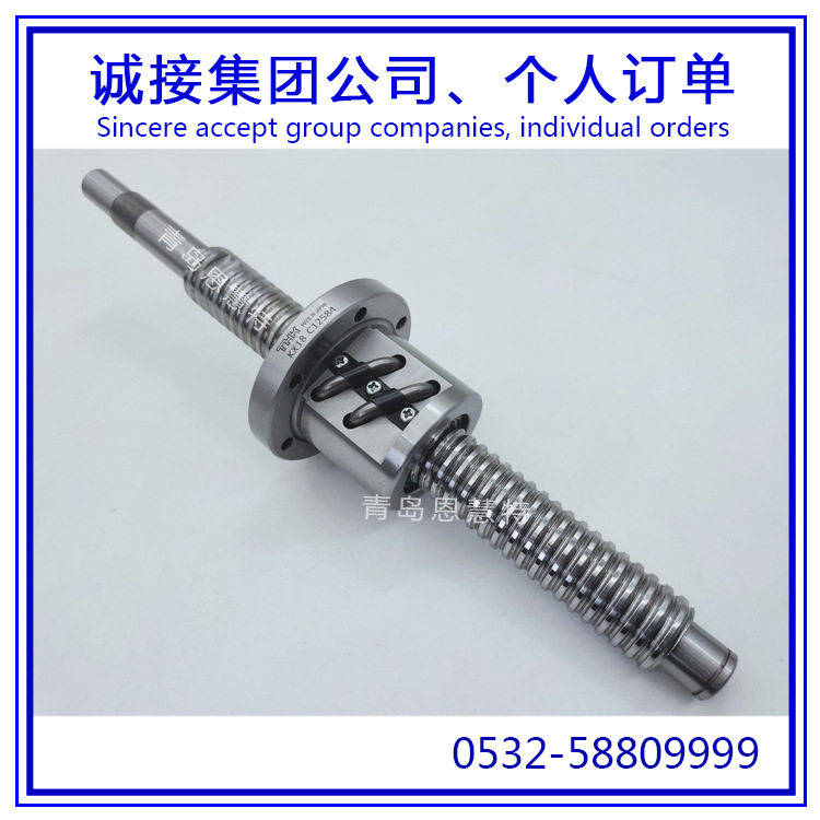 THK研磨丝杠导轨BIF2505-5   BIF2510A-5   BIF2806-5滚珠丝杠08