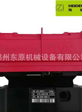 HEIDENHAIN海德汉LB382C光栅尺读数头 ID:315420-04 LB302光栅尺