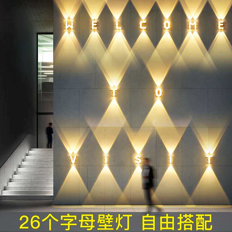 户外壁灯英文字母灯酒店ktv背景洗墙灯别墅庭院外墙灯上下射灯LED