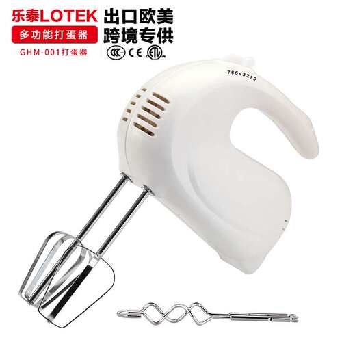 乐泰家用自动迷你小型电动打蛋器打蛋机奶油打发器搅拌和面烘焙
