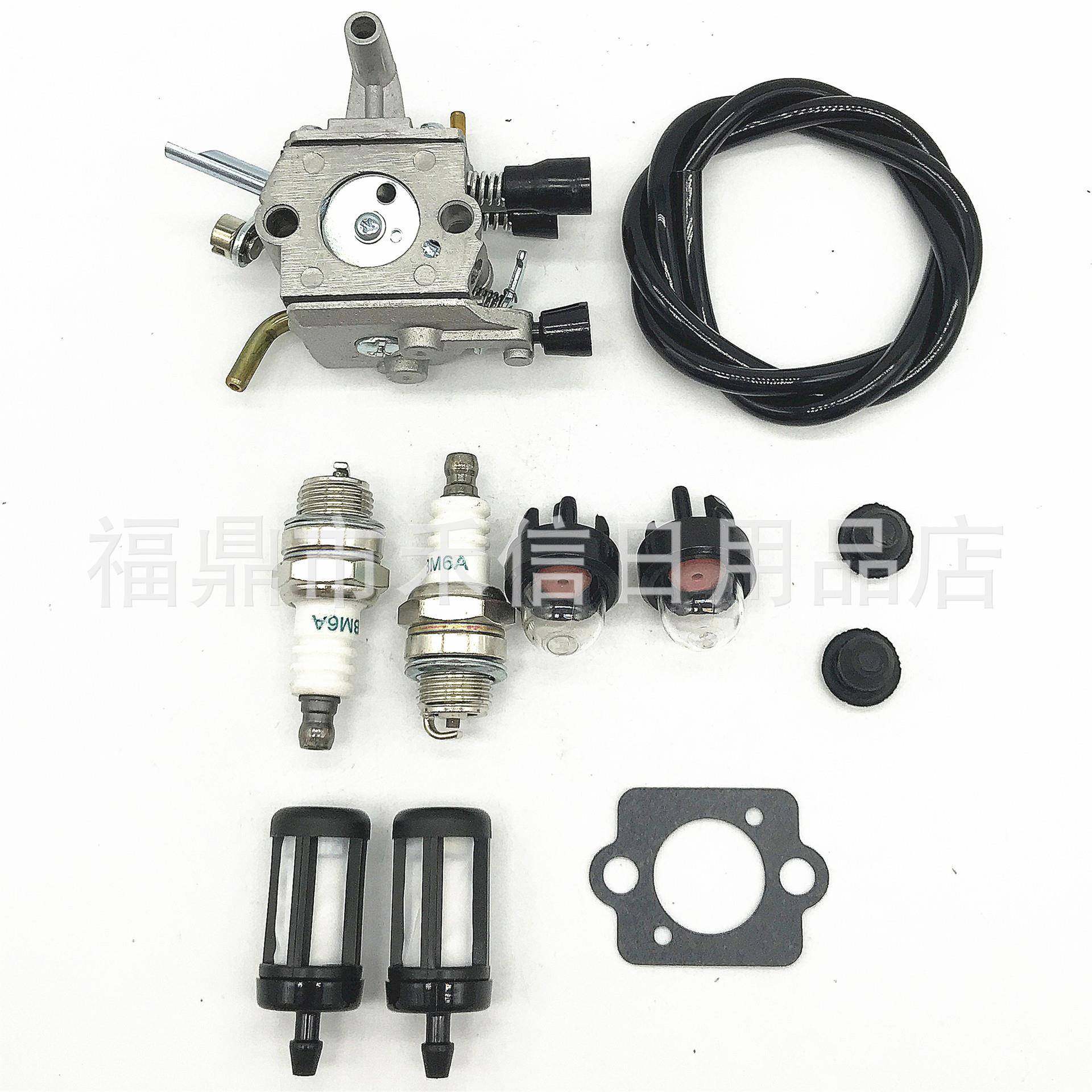 C1Q-S82 C1Q-S51化油器套件FS120 FR350 FR450 FR480割草机