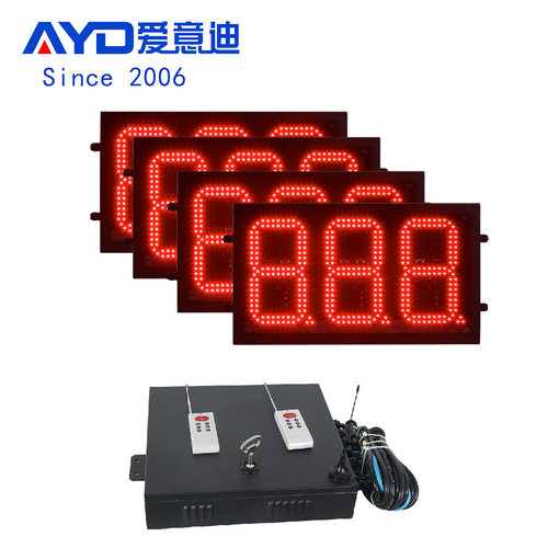 加油站LED价格牌红色8英寸888油价屏数字显示屏厂家整套控制批发