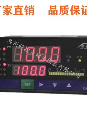 HX-WP-C404-01/02/82-08/09/18/23-HHLL/HLHL-P双回路温控仪