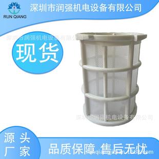 PP电镀设备配件滚筒小型滚镀滚筒精密滚镀网薄上镀快透水性好