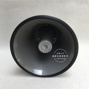 YH10-2TC-8KYH15-830W35W喇叭号筒式扬声器公共设备广播警报器