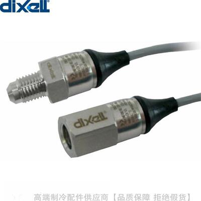 艾默生dixell/帝思小精灵压力感测器PP07PP11PP30PP50内外螺纹