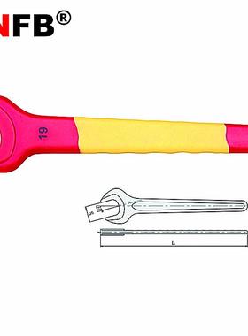 （桥防）天津桥防CNFB防爆绝缘注塑浸塑单头呆扳手T86401/T86401A