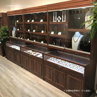 复古实木珠宝展示柜古玩玉器透明陈列柜首饰蜜蜡饰品玻璃中岛柜子
