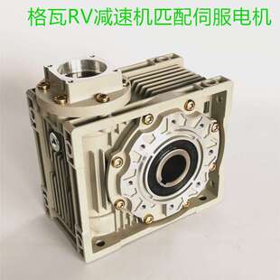 格瓦铝合金方箱蜗轮减速电机 ECMA1KW伺服电机TNRV090蜗轮减速机