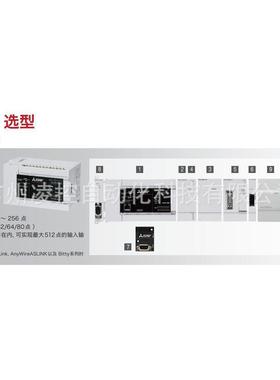 FX5U-80MR/ESFX5U-80MR/ESplc温度控制程序