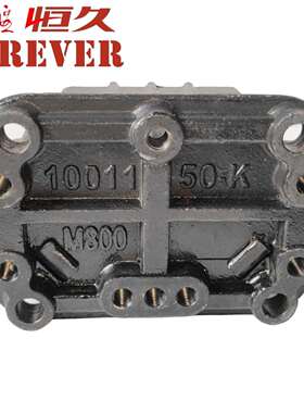 东风天锦发动机后悬架缓冲垫1001150-KM800