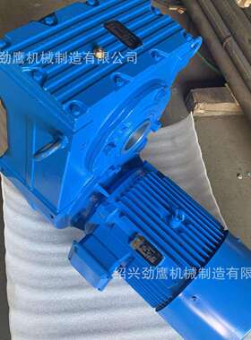 F系列齿轮减速箱F(AF)37-157低噪磨齿硬齿面平行轴斜齿轮减速机