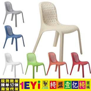 福迪博睿丽酒店民宿户外休闲椅塑料椅子户外塑料椅子PP抗摔椅盟