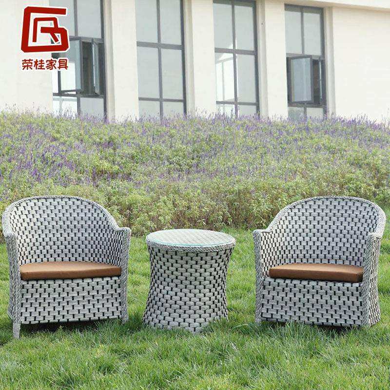 阳台休闲家具藤椅茶几花园露台庭院仿藤编家具户外藤编桌椅组合,电子元器件市场,其它元器件,淘宝优惠券,粉丝福利购,淘宝优惠卷