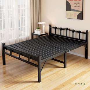铁艺床家用折叠单人床卧室1米2床出租屋公寓铁架床加厚床架钢丝床