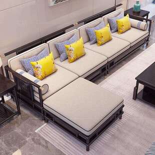 新中式实木沙发现代简约组合沙发转角贵妃客厅实木禅意别墅家具