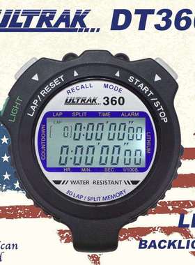 电子秒表DT360定尔志ULTRAK奥赛克30道2排显示计时器田径训练