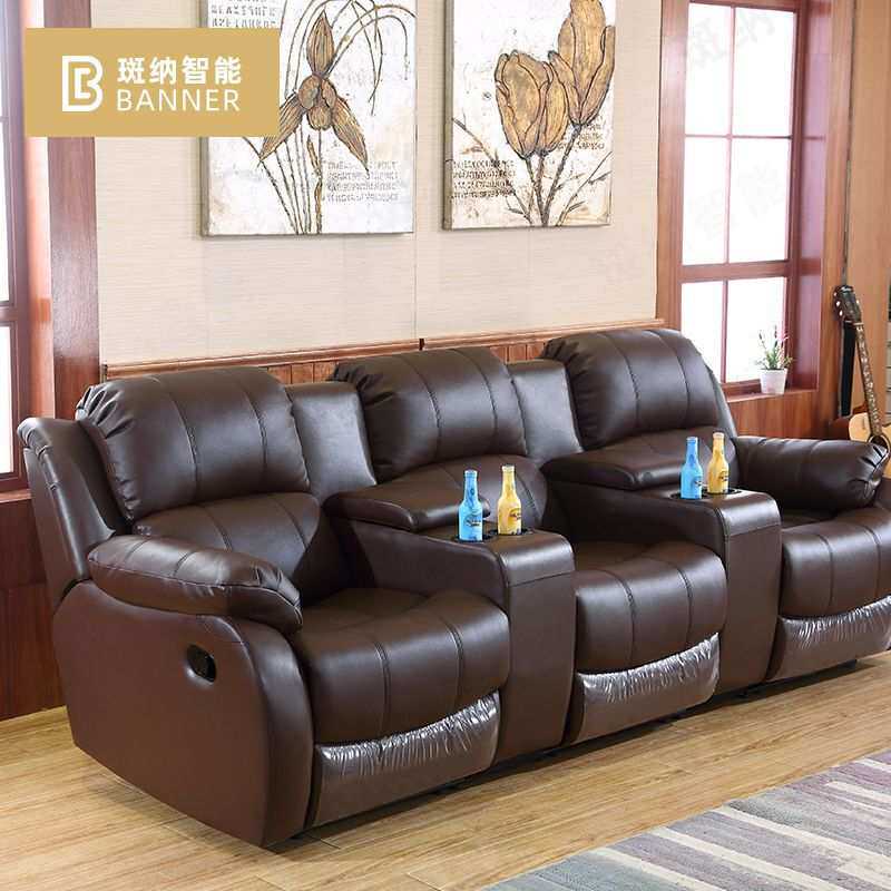 厂家直供多功能按摩伸缩智能电动沙发轻奢现代简约组合电影院沙发