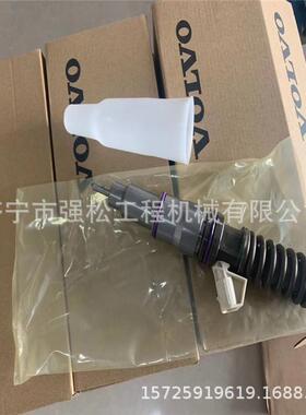 沃尔04390987喷油器总成发动机燃油泵柴油泵涡轮增压器控制器