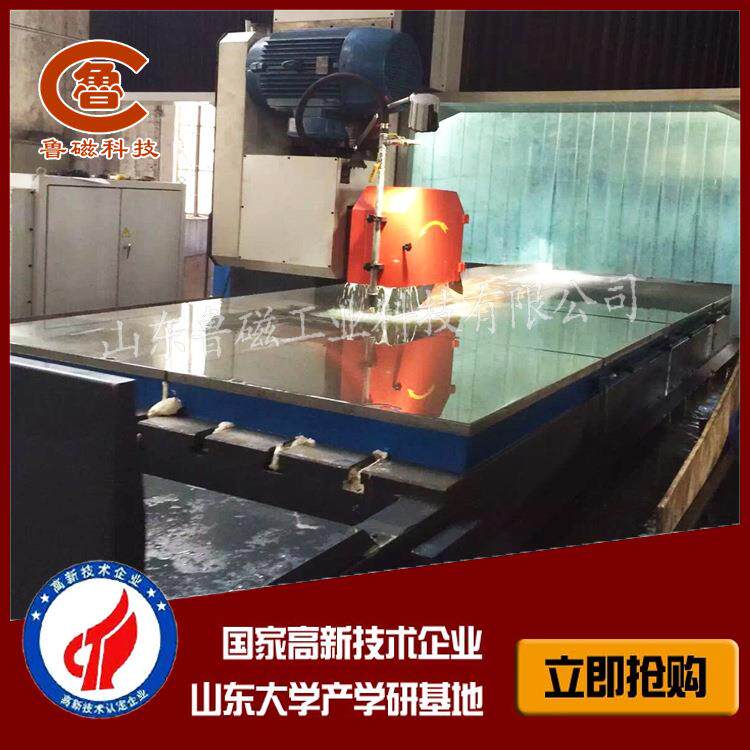 平面磨用电磁吸盘X11-300*680磁力工作台矩形电磁吸盘强磁