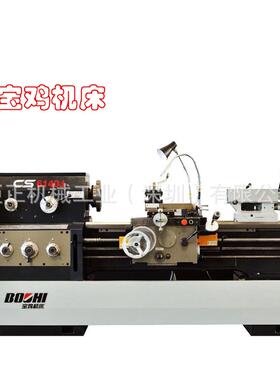 现货供应沈阳/云南/CS6140(50)J*750/1000/1500/2000普通车床