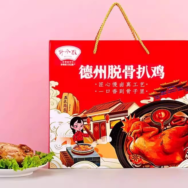 野风酥德州脱骨扒鸡500g/1kg图片