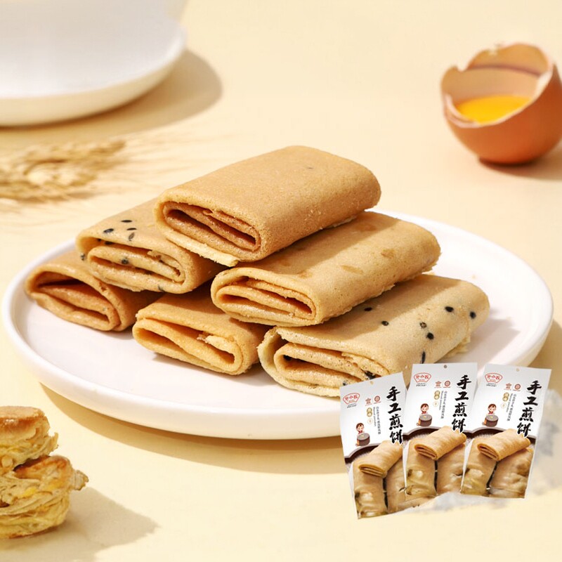 野风酥手工煎饼鸡蛋卷156g【好品山东】山东特产 即食零食