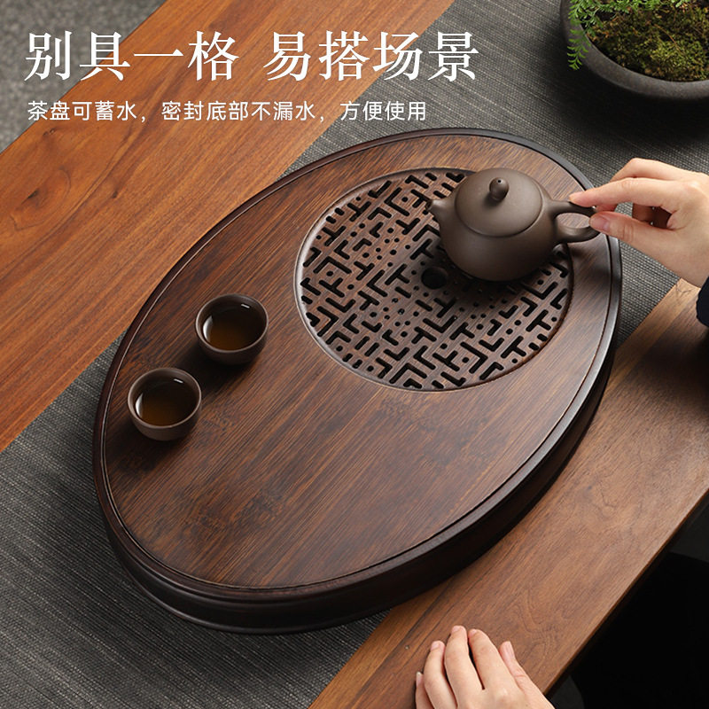 2024新款茶盘家用小型茶台茶托盘沥储水茶具圆形实木干新款