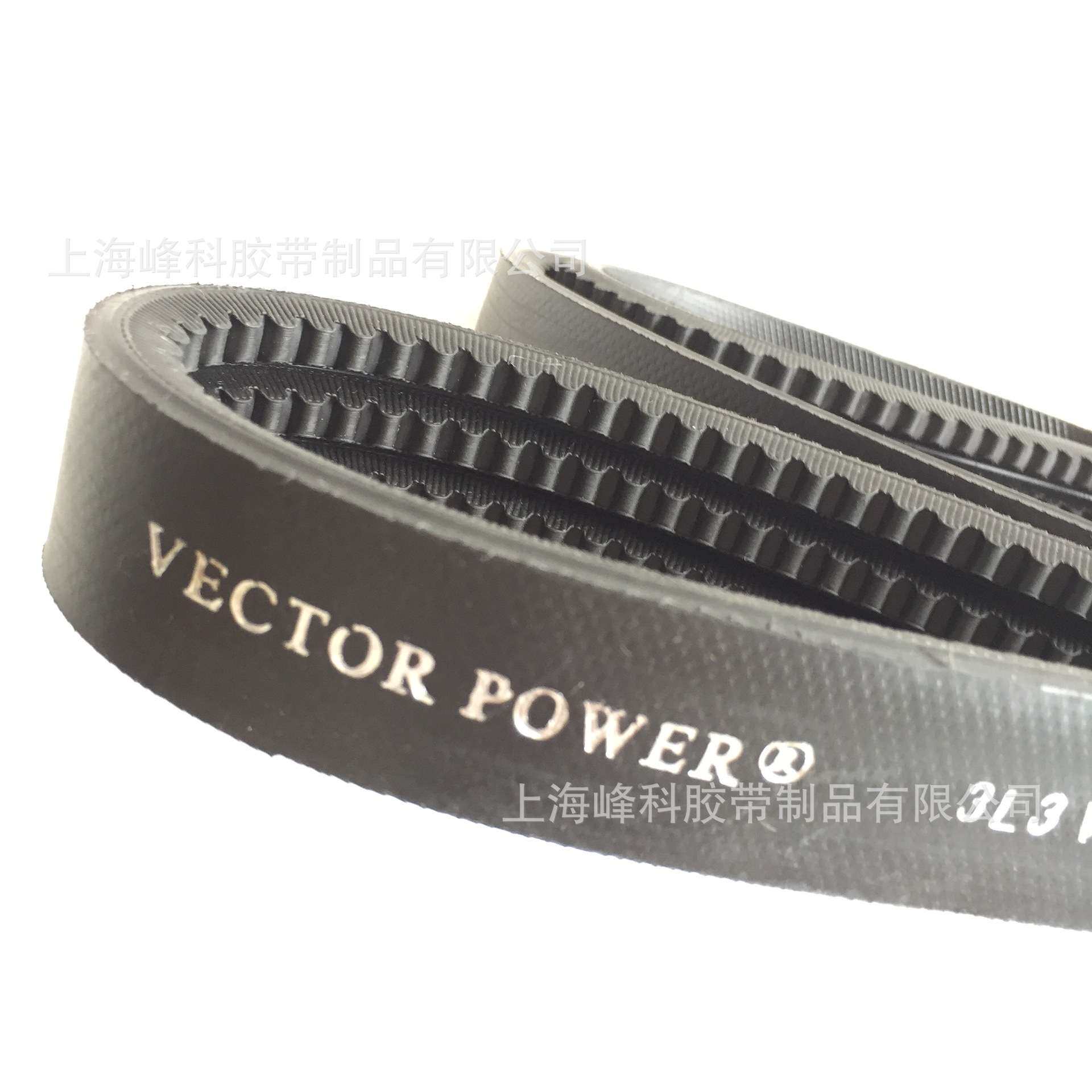 供应VECTORPOWER齿形联组带8VX5L4000 8VX3L9000 8VX3L7620 10160