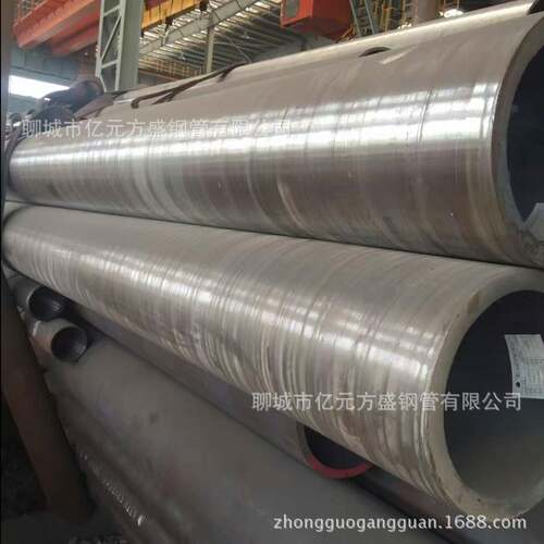 按需产高压容器管 材质37Mn、34Mn2V、35CrMo日标STH11、STH12等