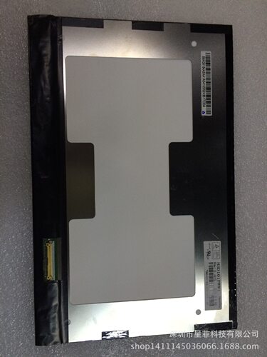 供应车载、平板、笔记本、DVD、广告机10.1寸N101BGE LED液晶屏