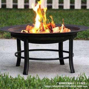 户外篝火炉露营烧烤碳火盆篝火晚会大型烤火盆家用冬天取暖柴火盆