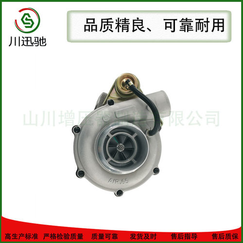 GT3576 Part Number：750849 -5001s 479016 -0001/0002