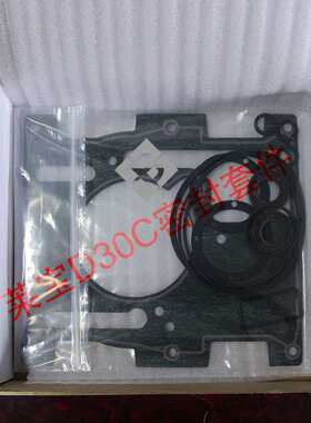 供应原装莱宝D60C真空泵密封件/密封套件 EK99710581