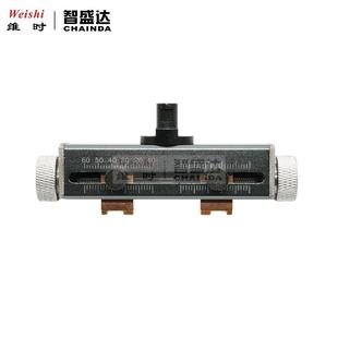 修表工具5675开底头锁底头5700开表器开底机配件