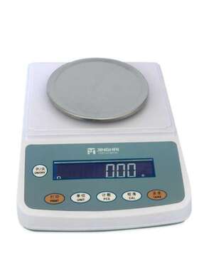 上海菁海电子天平YP401N电子天平0.1g 电子天平高精度称重