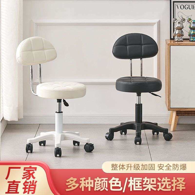 云泽酒吧椅吧台可移动靠背家用理发升降旋转圆凳滑轮前台大工,电子元器件市场,其它元器件,淘宝优惠券,粉丝福利购,淘宝优惠卷