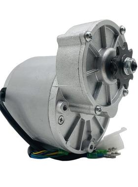 LINGYING羚鹰MY1018Z 500W 350W 36V无刷减速电机无刷霍尔带齿