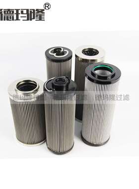 供应不锈钢管式过滤器滤芯HM5000C08NYH