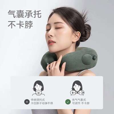 zdeer左点颈部按摩器肩部按摩仪家用充气护颈枕U型颈部按摩枕