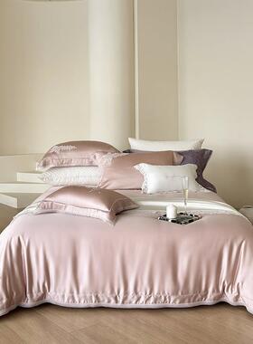 法式典雅蕾丝丨四季全棉S100长绒棉四件套 镂空花边优雅女士床品