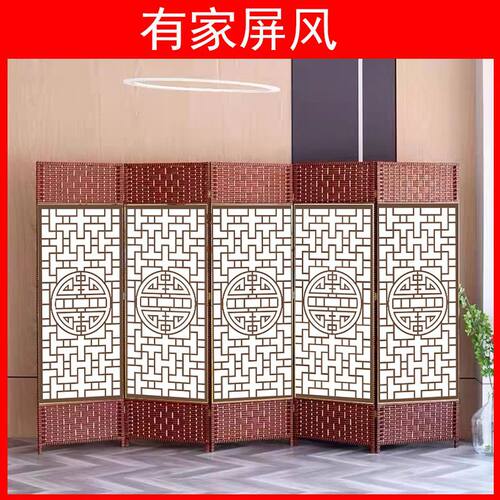 简易屏风隔断办公室客厅遮挡移动卧室可移动折叠复古窗花家用屏风