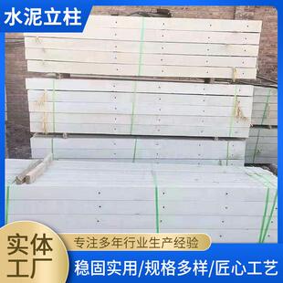 水泥方桩钢筋混凝土预制桩加固河道地基方形实心预制