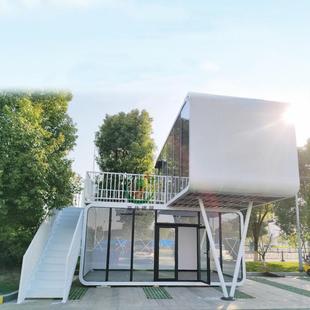 户外景区移动网红苹果舱路营房民宿移动集装 箱商业街智能办公室
